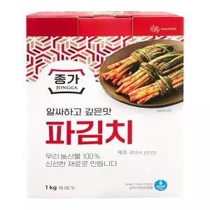 종가집 국산 파김치 1kg 코스트코 냉장 김치 반찬