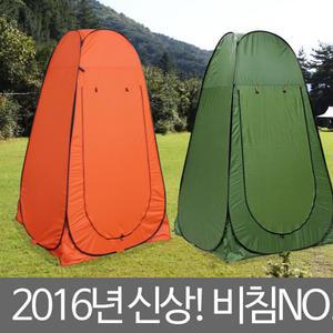 샤워텐트 간이 화장실 등산 원터치 탈의실 캠핑 용품