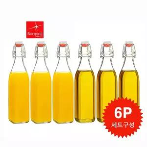 보르미올리 스윙 보틀 1000ml 6p 유리밀폐 병 더치카페