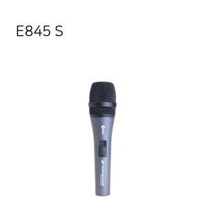 SENNHEISER E845-S / 슈퍼 카디오이드 다이나믹 유선마이크 / 젠하이저 공식판매점