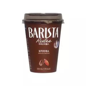 [매일유업] 매일 바리스타룰스 모카프레소 250ml 10개