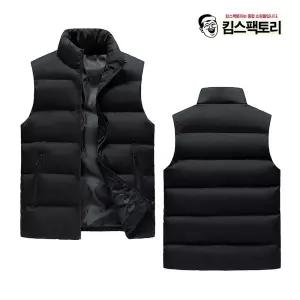 하이넥 패딩조끼 빅사이즈 블랙 남녀공용 학생 겨울 베스트