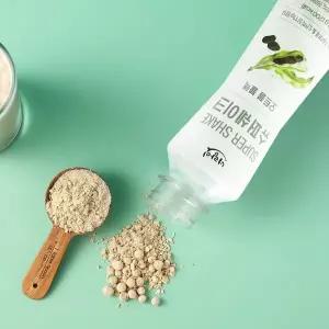 [푸딩팩토리][박스] 슈퍼쉐이크 오트볼블랙 50g x 40개 한끼식사대용 선식 곡물 단백질쉐이크