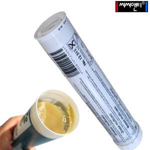 씨씨앤티 구리스 카트리지 EP-02 400cc 그리스 펌프 주입기 KCG-451G