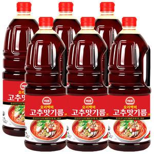 사조 해표 요리백미 고추맛 기름 1.8L x 6개