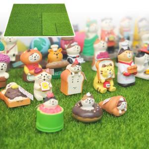 피규어 인조잔디 디오라마 장식매트 3사이즈