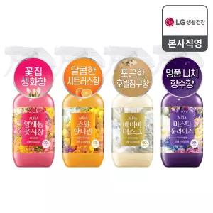 아우라 퍼퓸 섬유탈취제 490ML 본품 x 2개 (4종 중 택1)