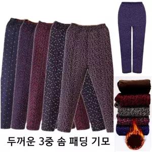 겨울 패딩 가벼운 방한 솜 누빔 신축성 고무 허리 바지 두꺼운 할머니 스판 기모 경량 융 보온 엄마