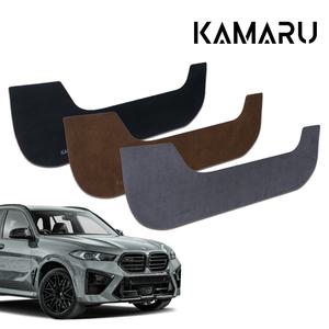 BMW X5 도어커버 카마루 샤무드 도어커버