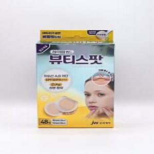 중외제약 하이맘밴드 뷰티스팟 48매