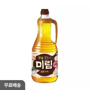 [롯데칠성][본사직영] 롯데 미림  1.8L x 1펫