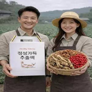 약도라지 맥문동 오미자 즙 엑기스 100ml 60포 기침 가래에 좋은즙