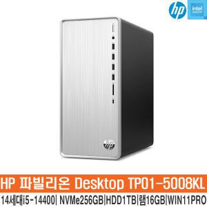SM HP 파빌리온 데스크탑 TP01-5008KL-11(윈도우설치)+HDD1TB+메모리8GB추가(총16GB)