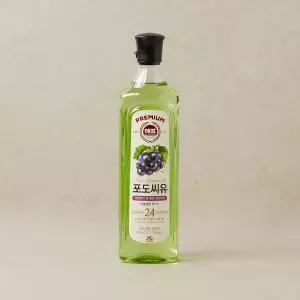 해표 포도씨유 900ml