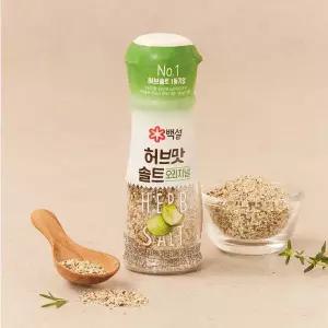 CJ백설 허브맛솔트 50g(오리지널)