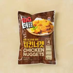 대림 빅치킨너겟 1KG