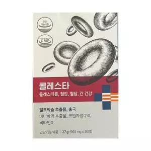 나우케어 콜레스타 MSQ 홍국 LDL콜레스테롤 혈압 간건강 밀크씨슬 900mg x 30정 (AD)