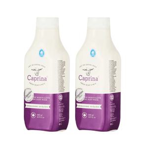 카프리나 캐나다 산양유 어메이징 바디워시 고트밀크 보습 바디클렌저 500ml x 2개