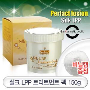 [퍼펙트퓨전]실크LPP 트리트먼트 150ml 영양공급/손상모/호호바오일/거친모발