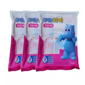 물먹는하마 습기제거제 옷걸이형 5P 3개 냄새탈취 곰팡이방지