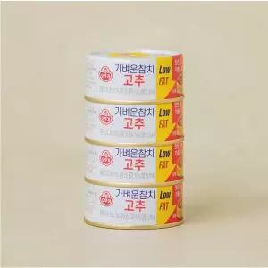 [오뚜기](의정부점) 가벼운참치 고추 100g4