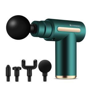 한일의료기 전신 진동 마사지기 4종헤드 무선 핸디형 미니 마사지건 HL-ZL1000 그린