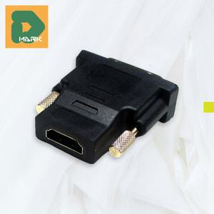 믿음직 HDMITODVI젠더 모니터 HDMI연장젠더 변환잭 호환성 플레이 커넥터 신호 아답터 데이터 랜 전송 속도