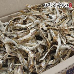 국내산 머리 내장 제거 고소하고 통통한 간편 손질 깐멸치 1kg 볶음용 조림용 고바멸치
