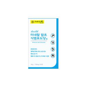 식염포도당 정 1개 식용 먹는 포도당 미네랄 소금 사탕 캔디