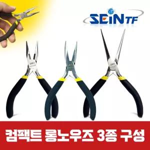 세인티에프 컴팩트 롱노우즈 28mm 롱노즈 펜치 뺀찌 플라이어 미니 니들 롱로즈 롱로우즈