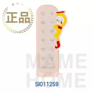 신일 정품 선풍기 리모컨 SI011259 SIF-KF240P