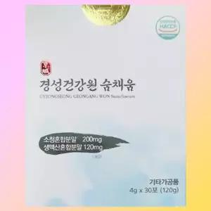 1박스 경성건강원 숨채움