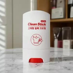 컬러펀 얼룩 지우개 찌든때 휴대용 강력 얼룩제거 펜 제거제