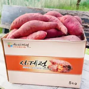 사계절청년농부 여주 꿀고구마 꿀밤고구마 베니하루카 특상 4kg
