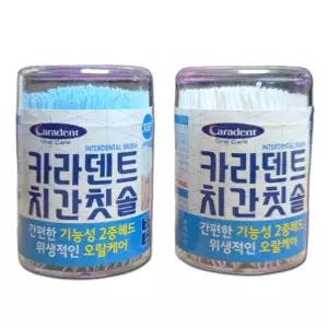 카라덴트 치간칫솔 300P / 이쑤시개 일회용치실 휴대용 구강케어 어금니관리 치간솔 색상랜덤