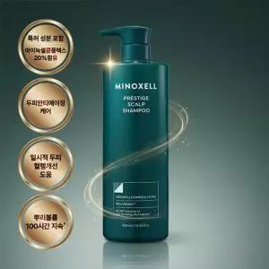 마이녹셀 현대약품 프레스티지 스칼프 탈모 샴푸 대용량 960ml (정가 76,000원)