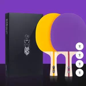 티마운트 KTS PRO T20 완제품 셰이크핸드 컬러풀 라켓