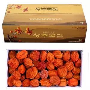 달콤한 상주곶감 실속형 곶감 2.3kg 90~100개(꼬마곶감)