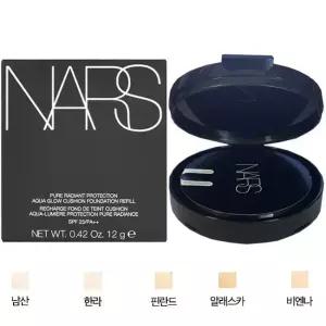 나스 퓨어 래디언트 프로텍션 아쿠아 글로우 쿠션 리필용 SPF50 PA+++ 12g