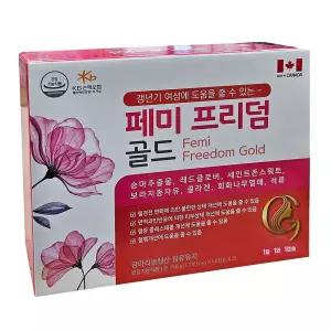 페미프리덤골드 120캡슐 / 페미프리덤 골드