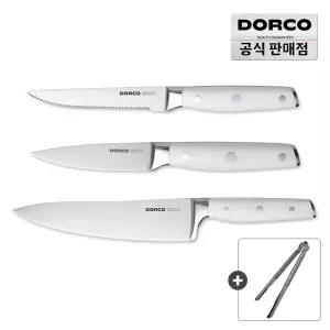 [주방특가전20%] 도루코 클래식 리미티드 화이트 주방칼 3종세트 (식도+과도+스테이크나이프)