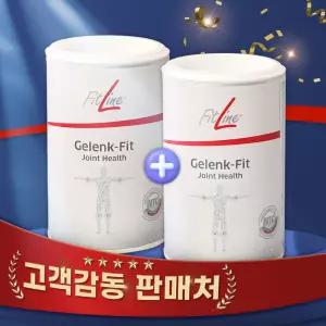 독일피엠 PM쥬스 피트라인 겔링핏 갤링핏 관절영양제 관절연골영양 (덤&덤) 270g x 2통