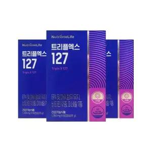 뉴트리원 트리플엑스127 1350mg 60캡슐 3개/mjc