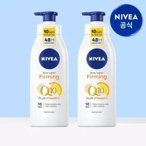 니베아 큐텐 바디로션 400ml 2개