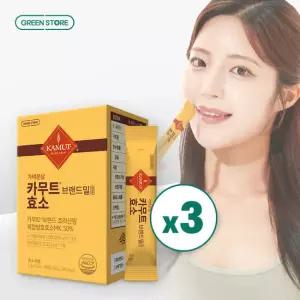 그린스토어 가벼운날 카무트  브랜드밀 함유 효소 x3개