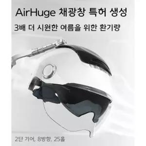 오토바이 전기타 스쿠터 다기능 속도 케이블 브레이크 포켓