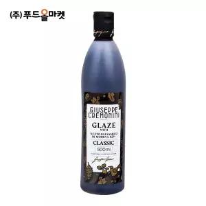 쥬세페 크레모니니 글레이즈 위드 모데나 발사믹 비니거 500ml