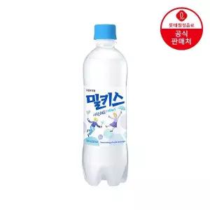 [롯데칠성][본사직영] 밀키스 500ml x 20펫