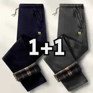 [2장] MACCI(마찌) 남녀공용 M~5XL 극세기모 트레이닝바지 스판 츄리닝 운동복 바지 (정품)