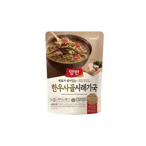 동원 양반 한우사골시래기국 460g 10개입/간편식품/무배